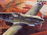 fڏI Bf109D Dora